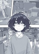 Слепая девочка Пока