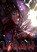 Урия