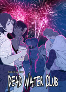 Клуб «Dead Water»