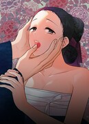 Безумный взгляд