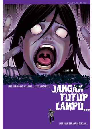 манга Истории во тьме: Индонезия (Stories After Dark: Indonesia: Jangan Tutup Lampu: Indonesia) 22.08.22