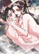 Сказание о страннице