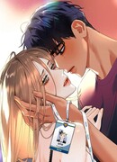 Мой дорогой инспектор