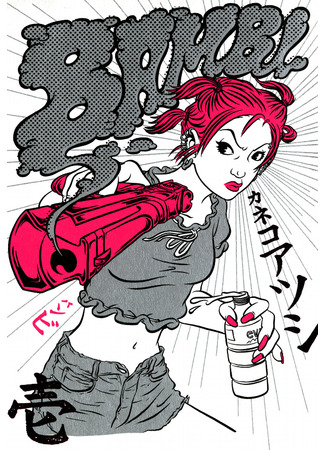 манга Бэмби (Bambi) 13.10.22