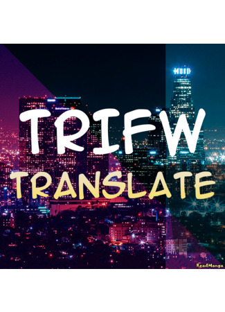 Переводчик TriFW Translate 16.11.22