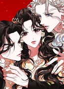 Стратегия богини по захвату тигров