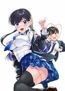 Квинтет Любви!