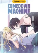 Машина разочарований