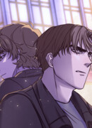 Мгновение темноты