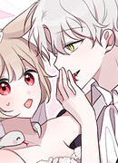 Могут ли змея и кролик пожениться?