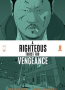 Веский Повод Для Возмездия