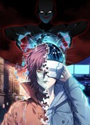 Мне нужно спасти мир, но я зомби!