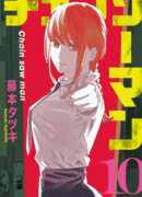 Чувства собаки