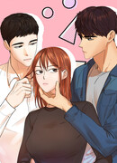 Транслируемые желания