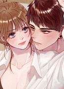 Какой ещё друг?!