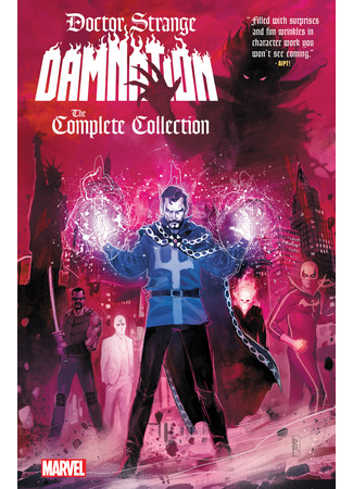манга Доктор Стрэндж Проклятие (Doctor Strange: Damnation) 22.05.23