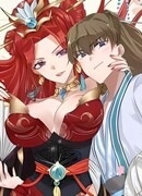 Править как монарх под женской юбкой