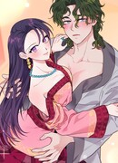 Обстоятельства дурака Ондаля