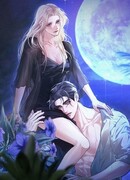 Оборотни сходят по мне с ума