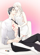 Друг номер 5