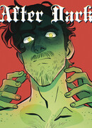 После заката