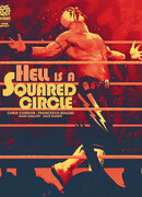 Ад - это ринг