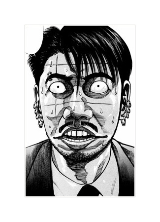 Персонаж Масао Какихара 29.06.23