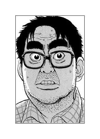 Персонаж Митани 29.06.23