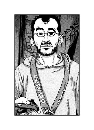 Персонаж Томабэти 29.06.23