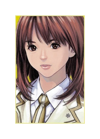 Персонаж Коноха Амаги 29.06.23