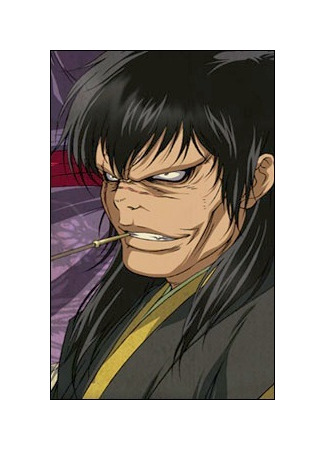 Персонаж Дзюбэй Дзимуси 29.06.23