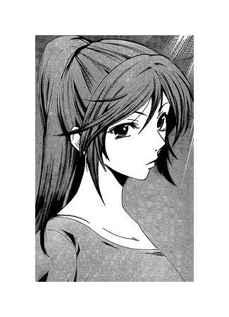 Персонаж Сихо Амаги 29.06.23