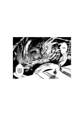 Персонаж Алукард 29.06.23