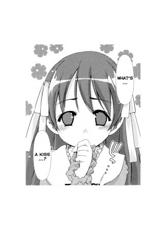 Персонаж Космос Акикадзэ 29.06.23