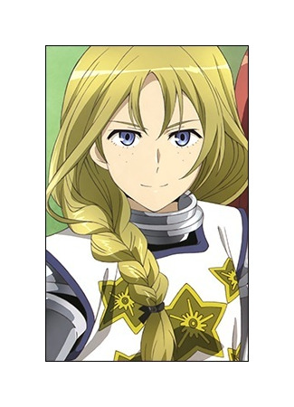 Персонаж Валькирия 29.06.23