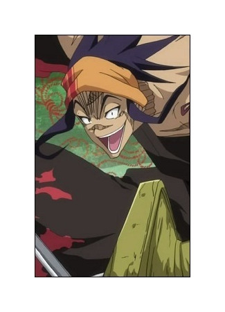 Персонаж Сюнгику Койкава 29.06.23