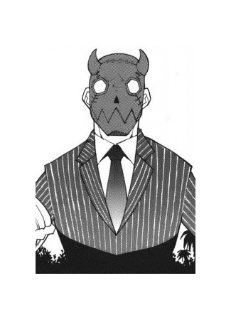 Персонаж Кандре Умэда 29.06.23