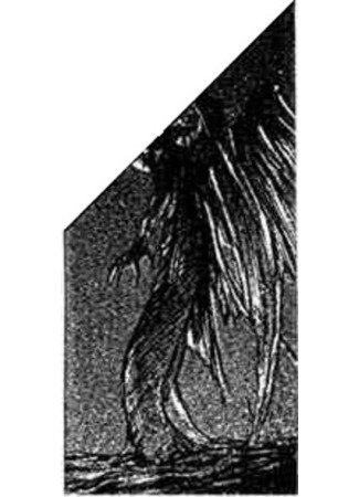 Персонаж Левиафан 03.07.23