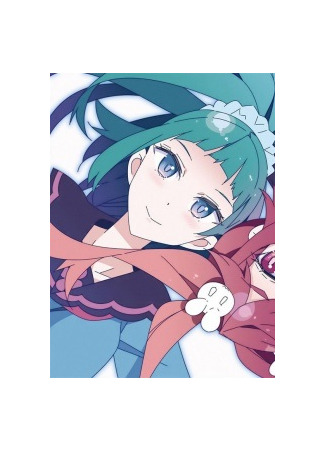 Персонаж Аои Сассё 03.07.23