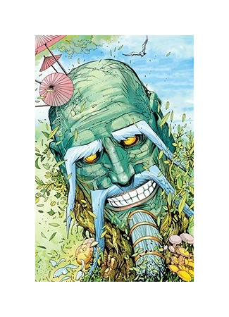 Персонаж Ту Ди Гун 03.07.23