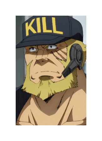 Персонаж Т-киллер 03.07.23