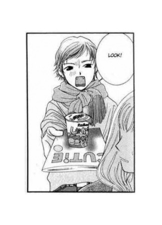 Персонаж Асахи Яги 03.07.23