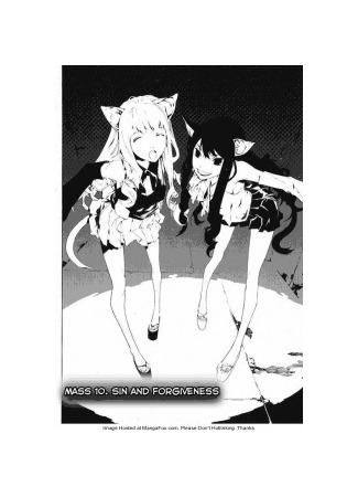 Персонаж Сёстры-оборотни 03.07.23