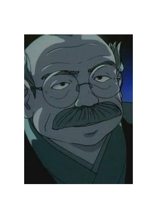 Персонаж Владелец «Гокураку» 03.07.23