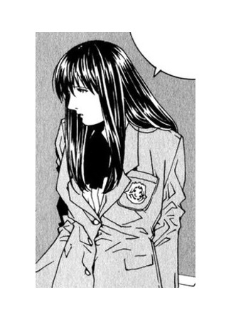 Персонаж Рёко Харуми 03.07.23