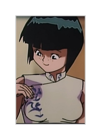 Персонаж Мэйсин Лун 03.07.23