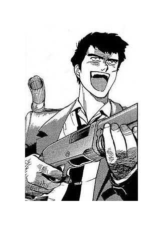 Персонаж Клайд 03.07.23