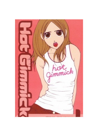 Персонаж Хацуми Нарита 03.07.23