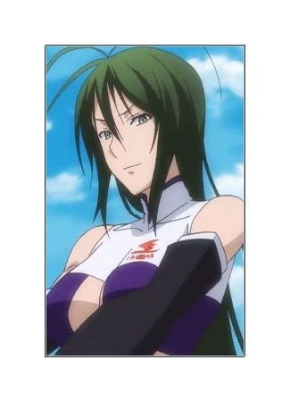 Персонаж Тоётама 03.07.23