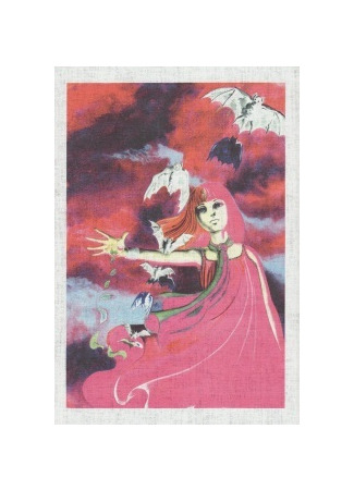 Персонаж Ороти 03.07.23